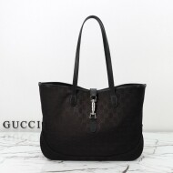 구찌 명품 미디엄 토트백 867015