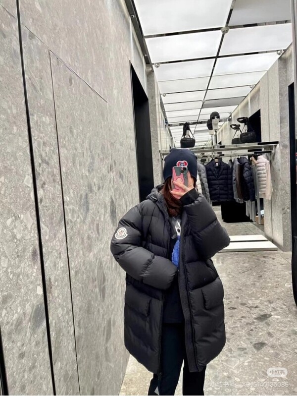 위핑,남여공용화 패딩