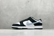Nike SB Dunk Low IB3079-100