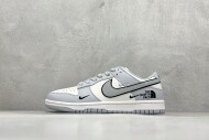 Nike SB Dunk Low CS1688-123