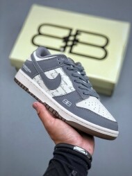 Nike Dunk Low Retro DIY XD1588-205