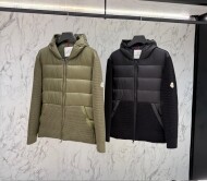 몽클레어 Moncler 남성 쇼트 다운 패딩