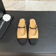 샤넬 배색 더블C 플랫 백 샌들 3컬러