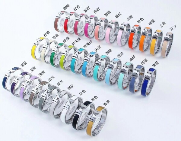 위핑,에르메스 팔찌 프리미엄 1:1 에나멜 팔찌 메탈릭 골드 화이트 골드 로즈 골드 Clic H 블레이슬링 12mm H700001FO