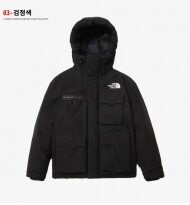 The North Face 바람막이 간절기 다운 재킷 마운틴 피크 점퍼 고프코어룩