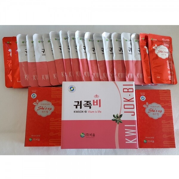 위핑,비움메디칼 귀족비 건강차 비우자 오일만주스 쉬즈업티 웰빙식품 비움엠티티 7일간프로그램