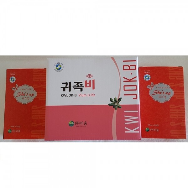 위핑,비움메디칼 귀족비 건강차 비우자 오일만주스 쉬즈업티 웰빙식품 비움엠티티 7일간프로그램