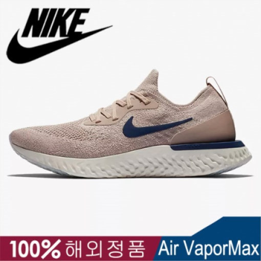 위핑,NIKE EPIC REACT FLYKNIT 나이키 에픽 리액트 플라이니트 AQ0067-201