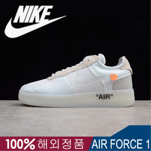 위핑,Nike 나이키 OFF-WHITE x Air Force 1 AO4606 100 오프화이트 에어포스 1 모든사이즈  보레고 borrego