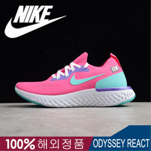 나이키 에픽 리엑트 플라이니트 (핑크 블루)Nike Epic React Flyknit 운동화 AQ0070-603