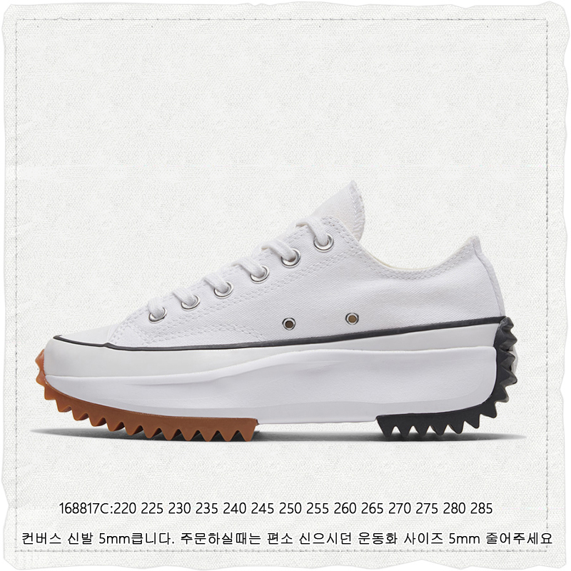위핑,컨버스 런스타 하이크 로우 화이트 블랙 168817C