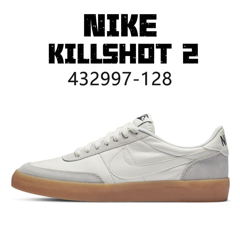 위핑,나이키 SS21 Sneaker Nike 로우탑 여러 색상 432997-128
