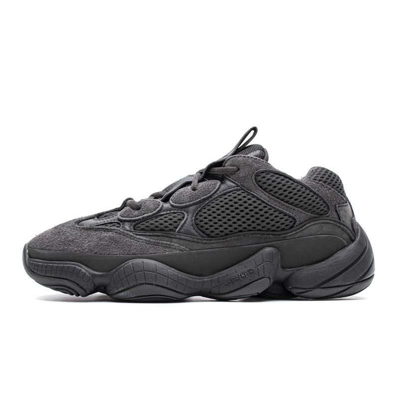 위핑,아디다스 이지부스트 500 Utility Black F36640