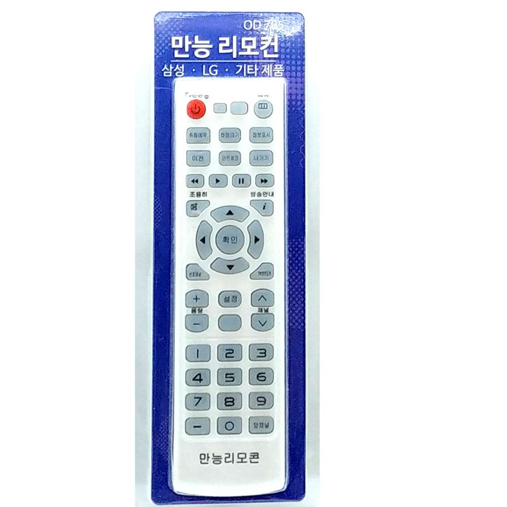 위핑,LG 엘지 삼성 중소기업 TV리모컨 무설정 리모컨