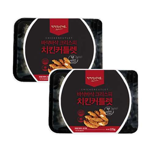 위핑,냉동 치킨 커틀렛(450g-45gX5장X2팩 국산돼지고기)
